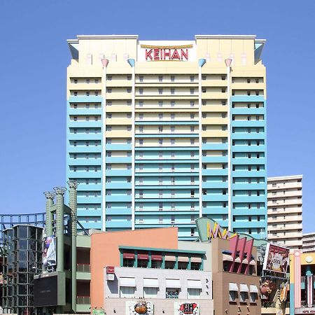 Hotel Keihan Universal City Osaka Zewnętrze zdjęcie