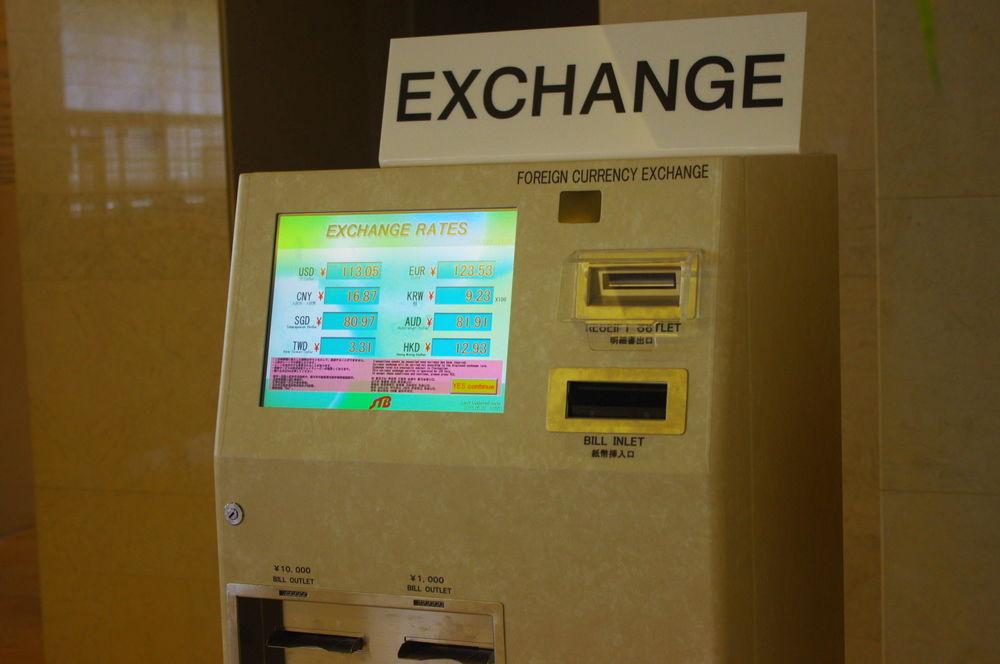 Hotel Keihan Universal City Osaka Zewnętrze zdjęcie