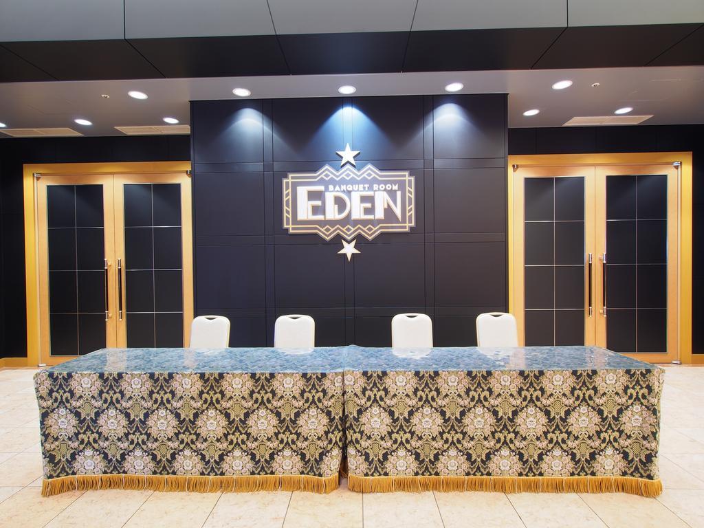 Hotel Keihan Universal City Osaka Zewnętrze zdjęcie