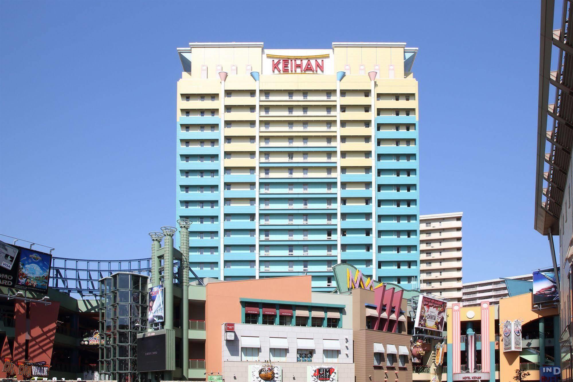Hotel Keihan Universal City Osaka Zewnętrze zdjęcie