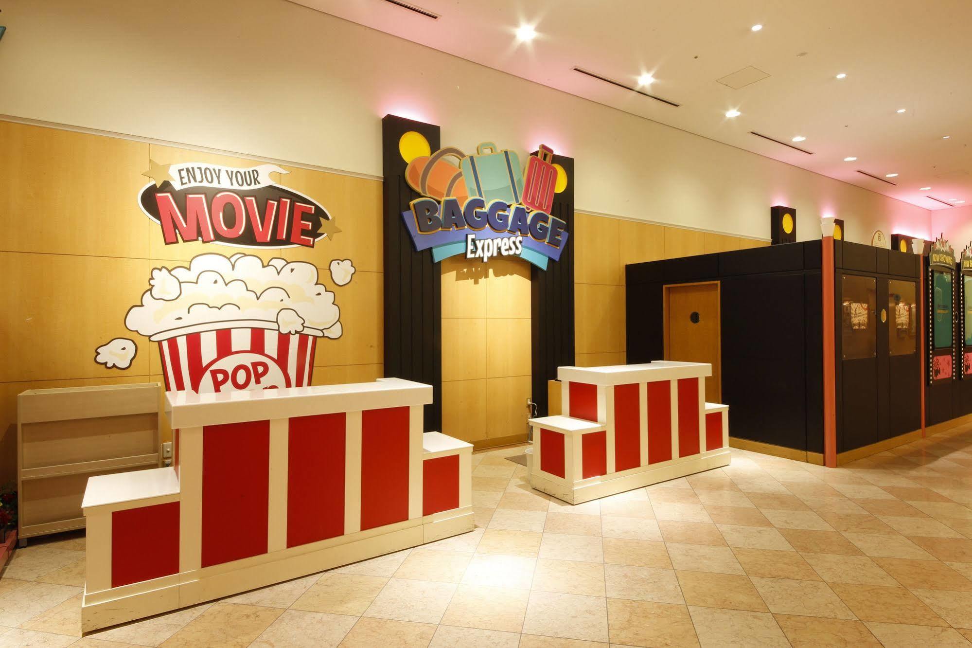 Hotel Keihan Universal City Osaka Zewnętrze zdjęcie
