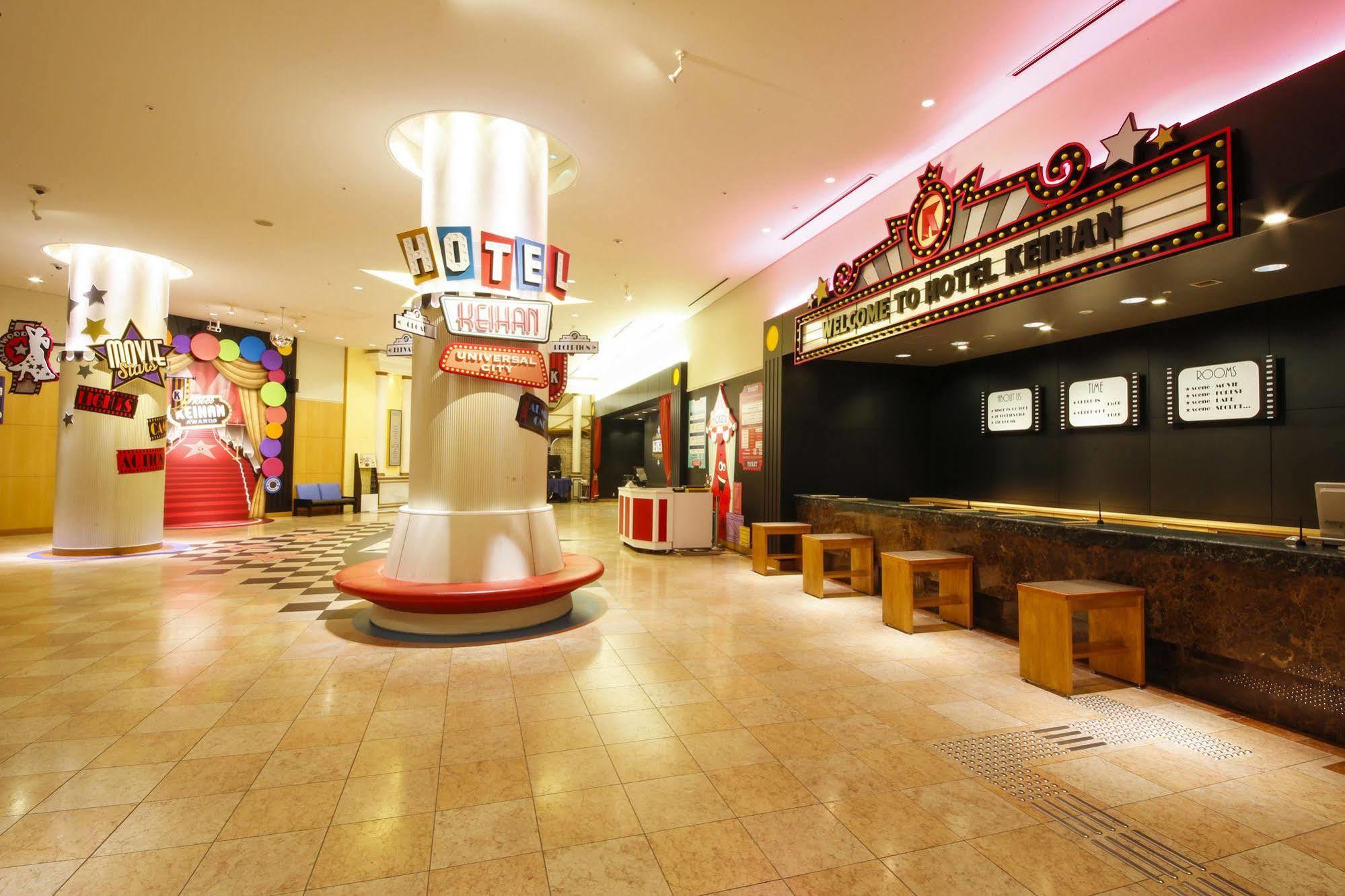 Hotel Keihan Universal City Osaka Zewnętrze zdjęcie