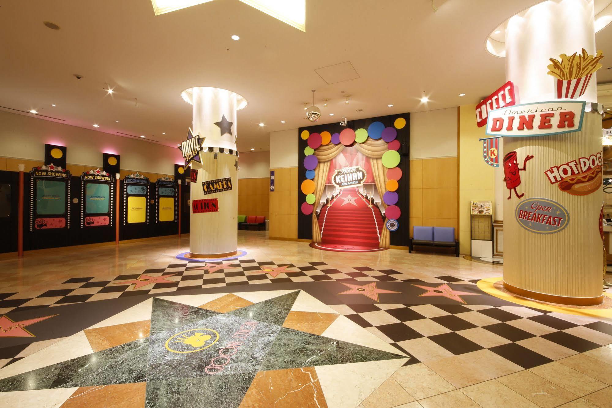 Hotel Keihan Universal City Osaka Zewnętrze zdjęcie