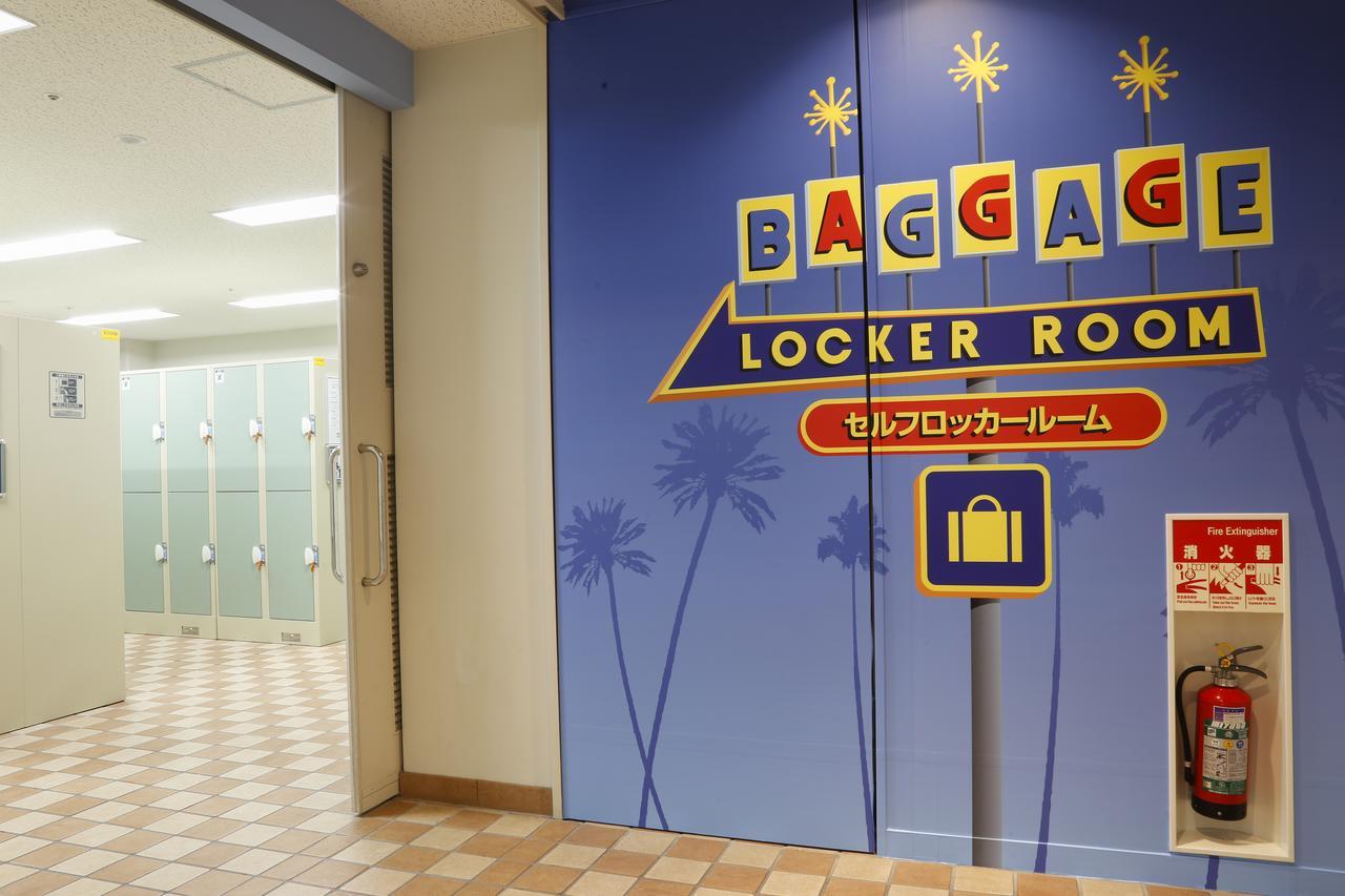 Hotel Keihan Universal City Osaka Zewnętrze zdjęcie