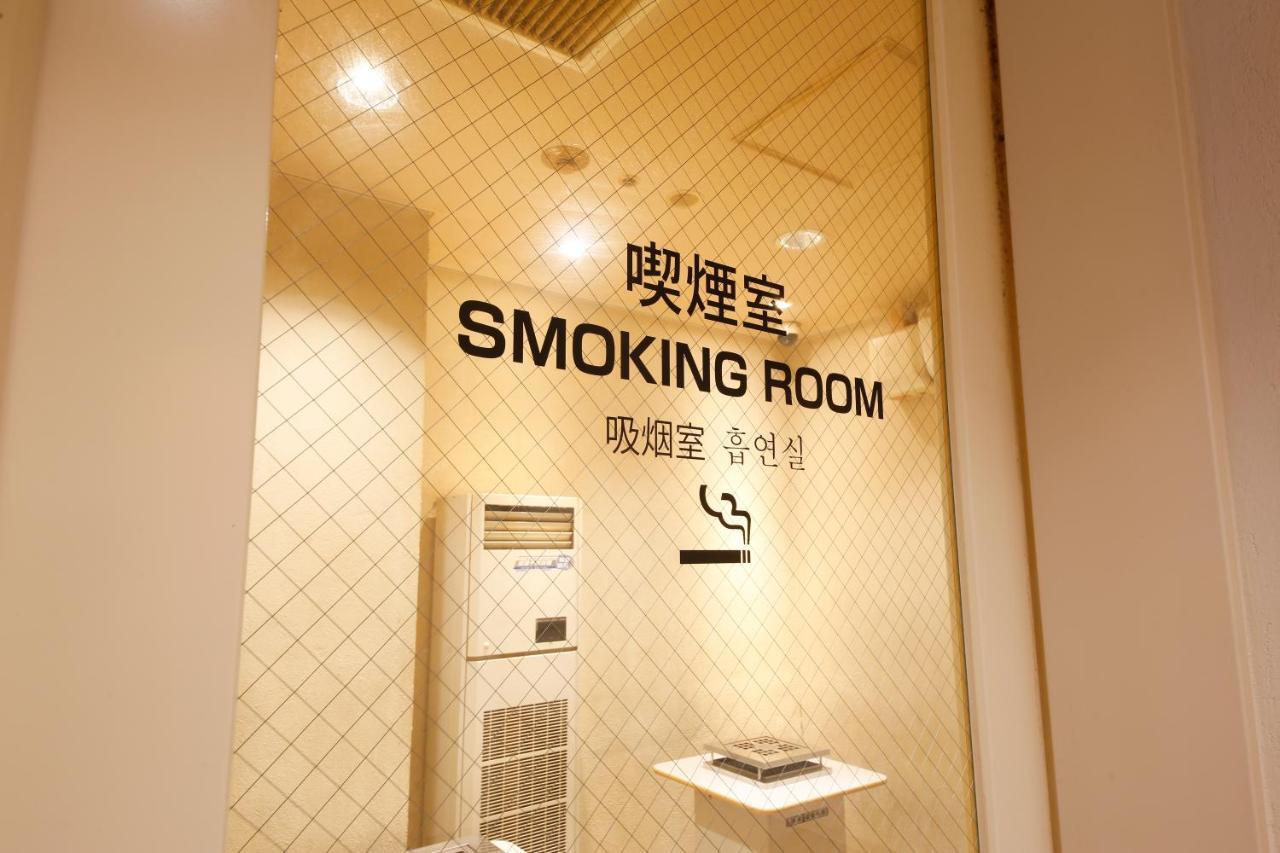 Hotel Keihan Universal City Osaka Zewnętrze zdjęcie