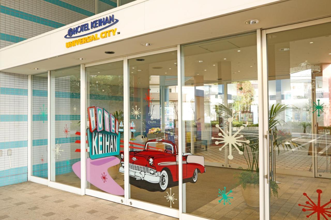 Hotel Keihan Universal City Osaka Zewnętrze zdjęcie