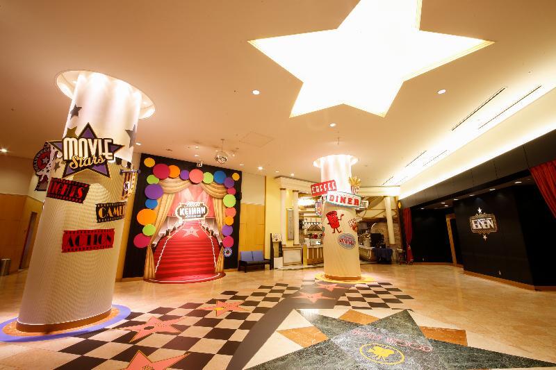 Hotel Keihan Universal City Osaka Zewnętrze zdjęcie
