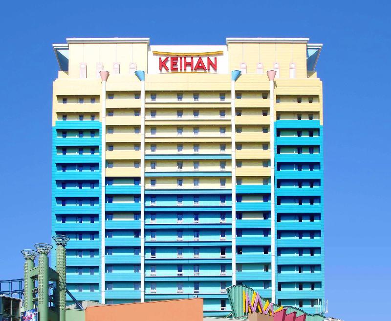 Hotel Keihan Universal City Osaka Zewnętrze zdjęcie