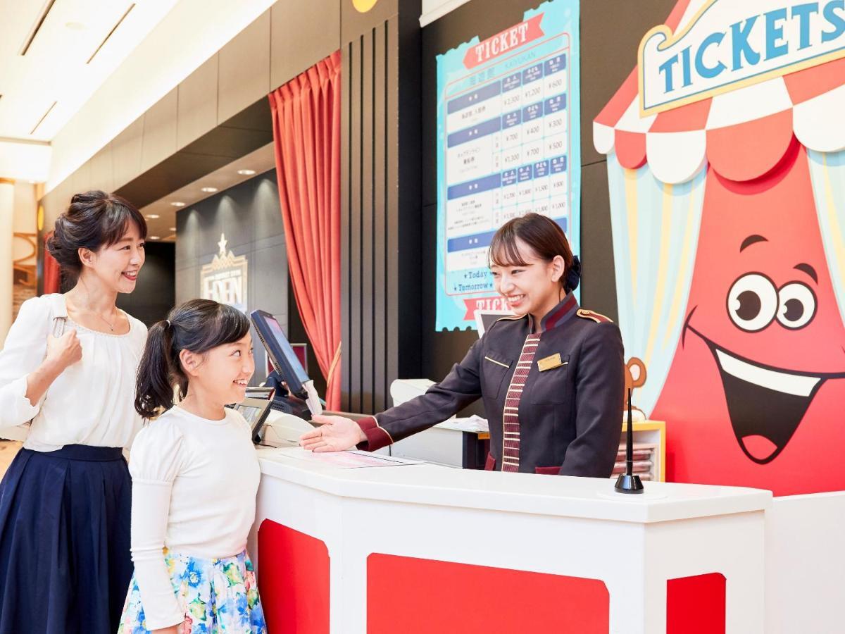 Hotel Keihan Universal City Osaka Zewnętrze zdjęcie