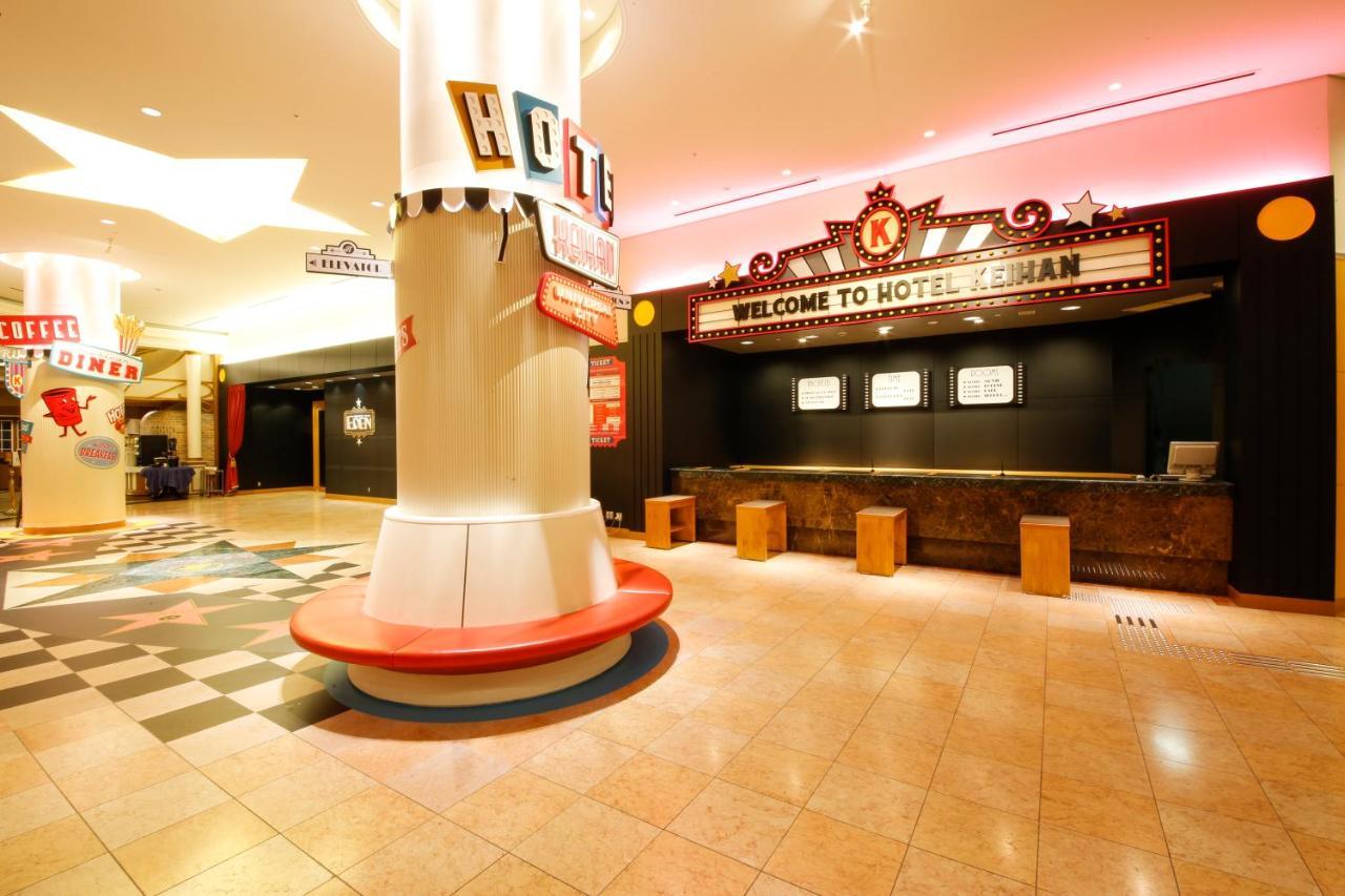 Hotel Keihan Universal City Osaka Zewnętrze zdjęcie
